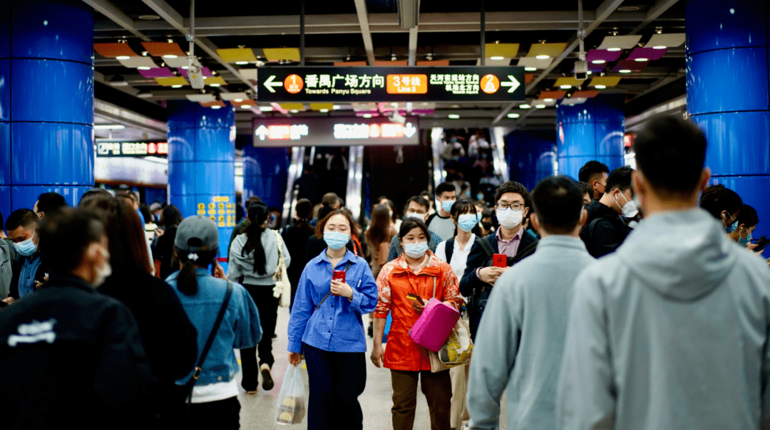 广州市招聘网最新招聘信息：求职就业趋势及热门岗位分析