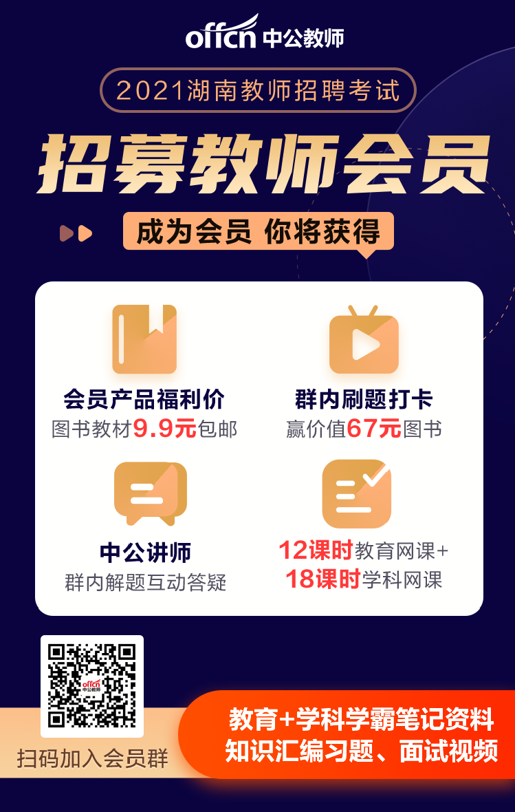 长沙最新普工招聘信息：行业趋势、热门岗位及求职技巧