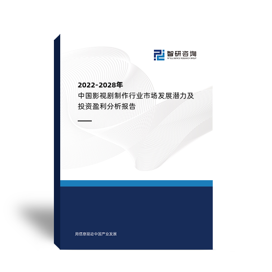 2024年最新古装玄幻电视剧盘点：剧情、特效与市场趋势深度解析