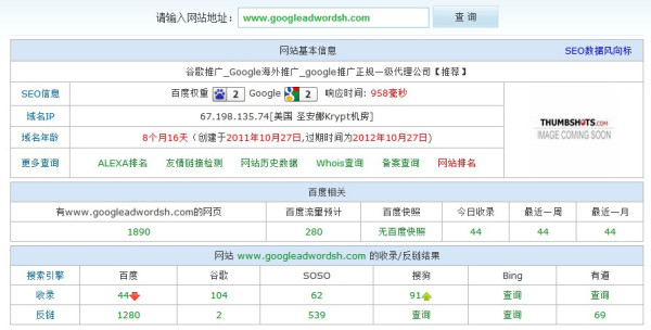 k频道最新地址：探秘网络视频平台的变迁与挑战