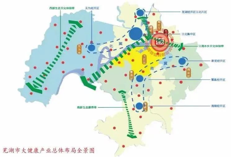 芜湖城北规划最新解读：产业升级、交通改善与未来展望