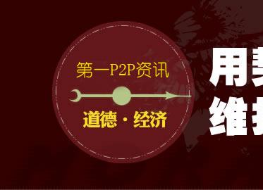 2024年12月26日 第35页