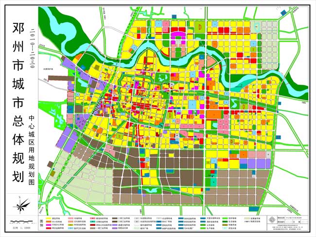 邓州市新闻最新消息：聚焦民生发展与城市建设