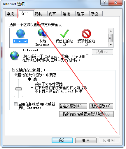 下载IE浏览器最新版本：全面指南及未来展望