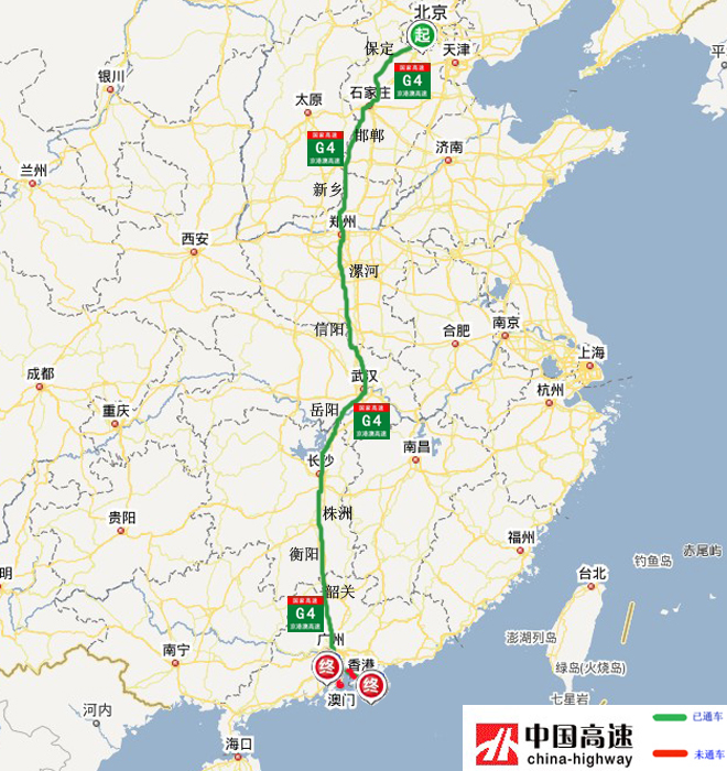 京港澳高速最新车祸分析：事故原因、安全隐患及未来防范措施