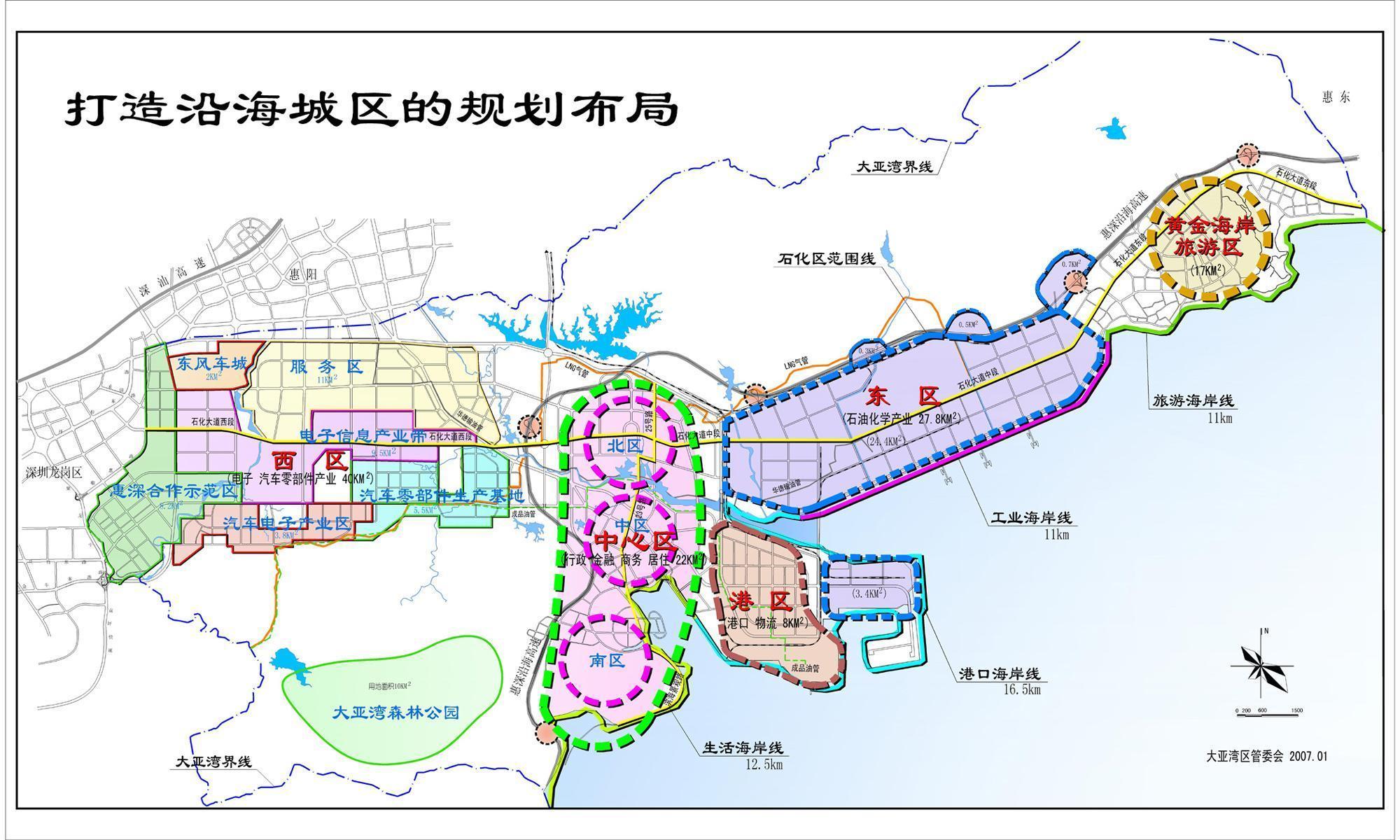 深圳大亚湾最新房价深度解析：区域价值、未来走势及购房建议