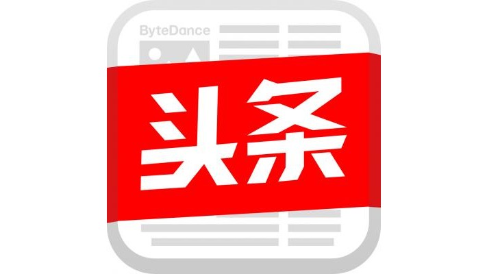 今日头标app下载完整指南：从安装到使用的全面解析