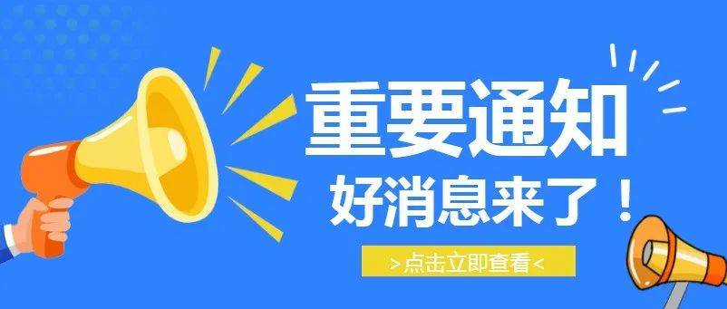 临汾最新招聘信息：行业趋势、热门岗位及求职技巧深度解析