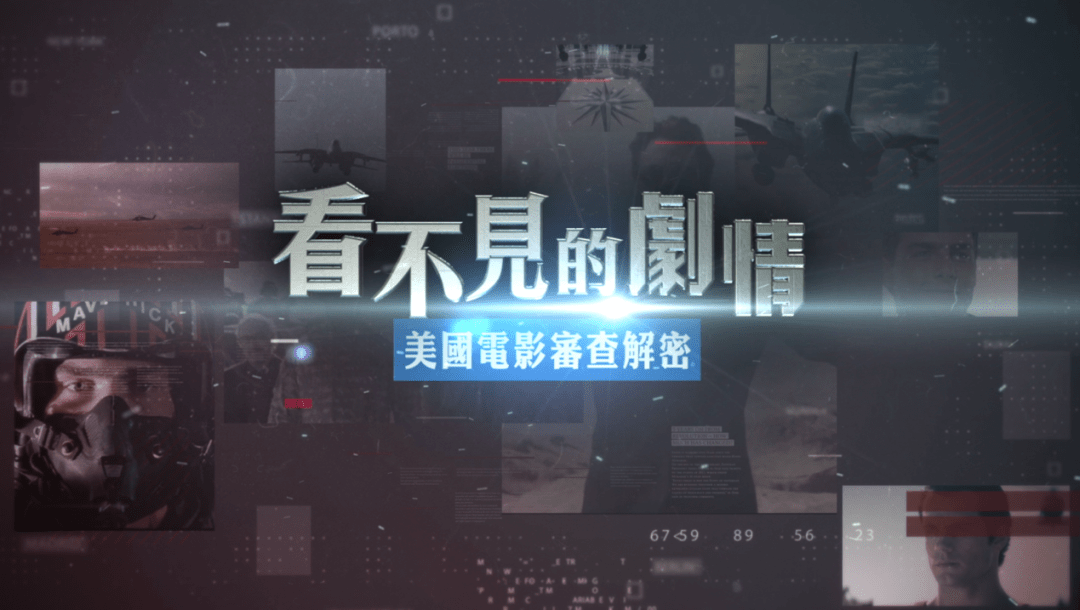 2012年最新电影盘点：从票房冠军到类型探索