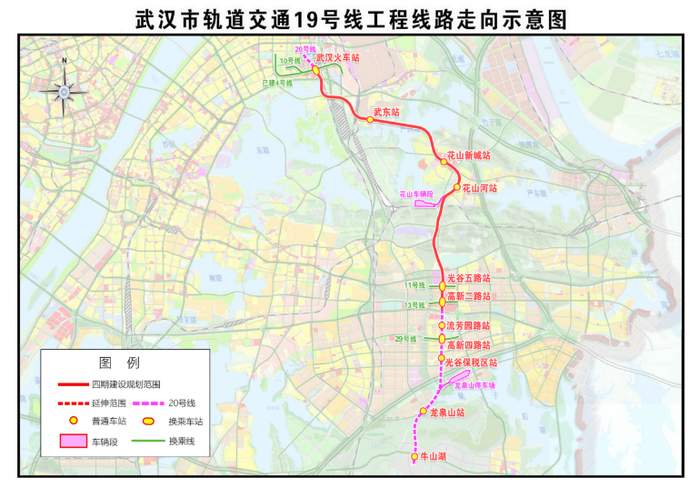 武汉19号线最新消息：线路建设进展、站点规划及未来展望