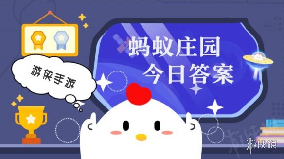 小鸡今日答题深度解析：规则详解、答题技巧及未来趋势