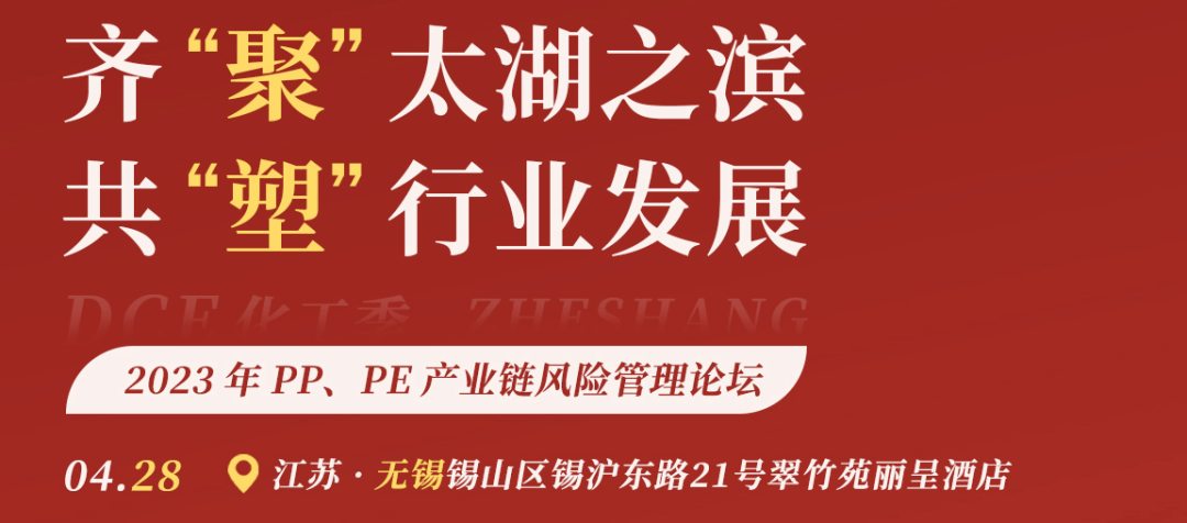 苯乙烯价格最新行情深度解析：供需博弈下的市场走势与未来预测