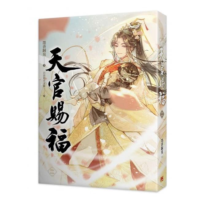 官仙最新章节深度解析：剧情走向、人物分析及未来展望