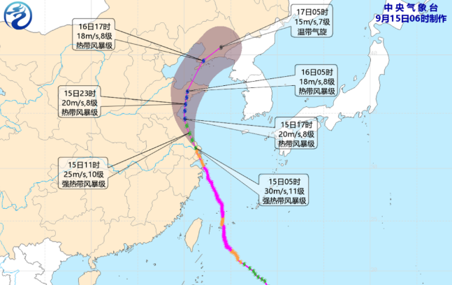 强台风最新消息：路径预测、风雨影响及灾害防御指南