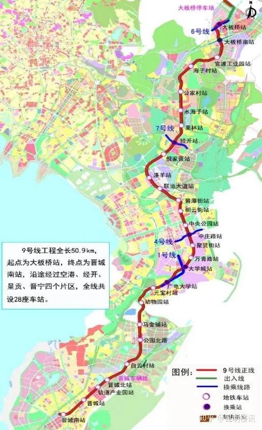 昆明地铁9号线最新消息：线路规划、建设进度及未来展望