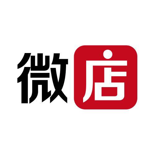 微店最新版本深度解析：功能升级、运营策略及未来展望