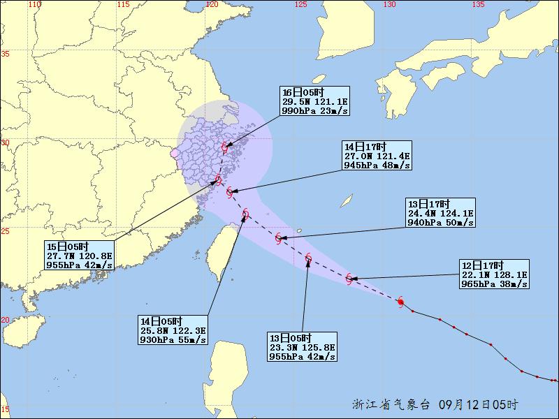 台风泰利最新消息：路径预测、影响地区及防御措施详解