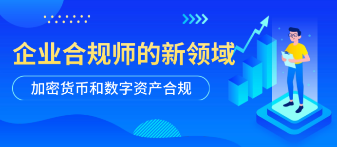 瑞波币官司最新消息：XRP未来走向及对加密货币市场的影响