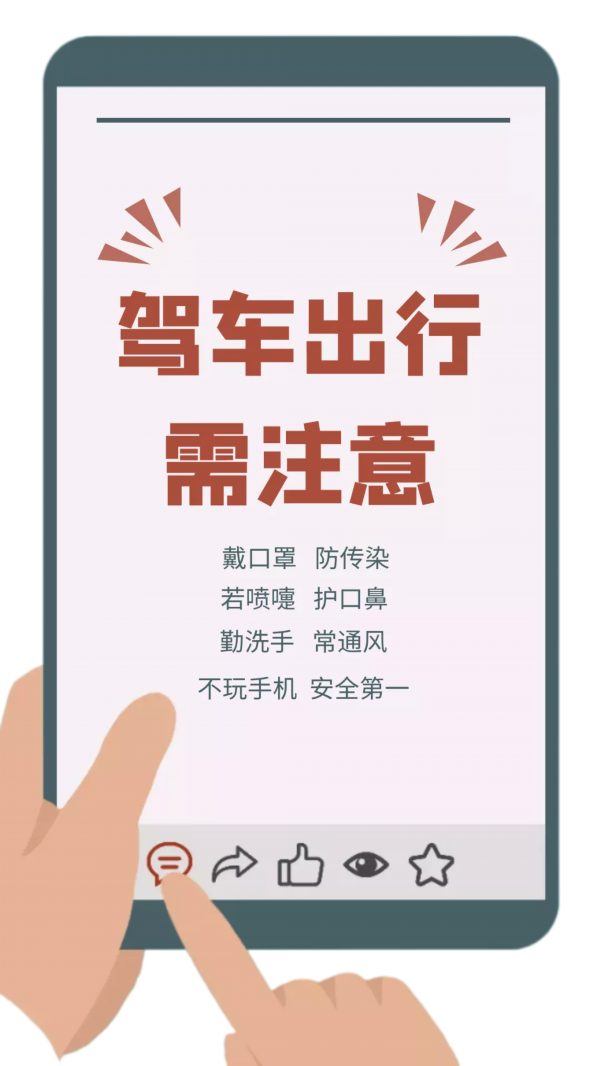 广安今日天气预报：温度、雨量及程度分析