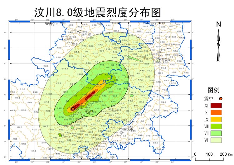 云南今日地震最新消息：震中位置、强度及影响评估