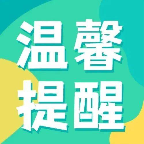 灌南招聘网最新招聘信息：解读灌南就业市场现状与未来趋势