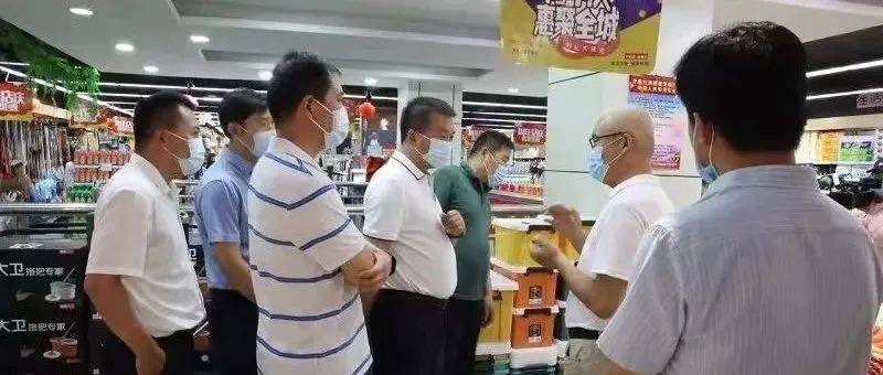 宁县最新人事任免：解读干部调整对地方发展的影响