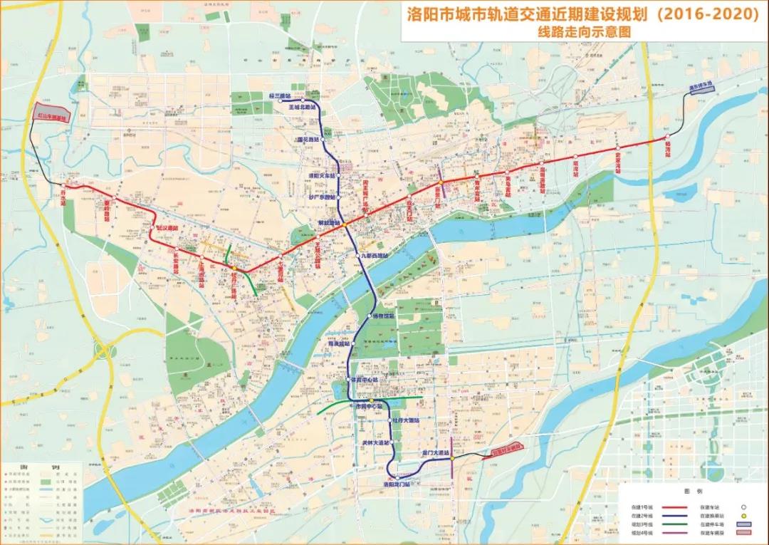 洛阳地铁最新规划图深度解读：线路走向、站点设置及未来发展展望