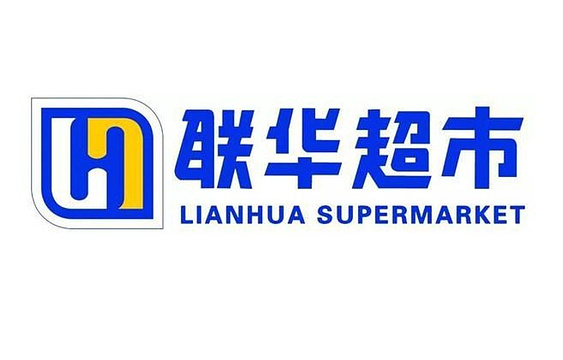 联华超市最新消息：数字化转型、门店升级及未来发展战略深度解析