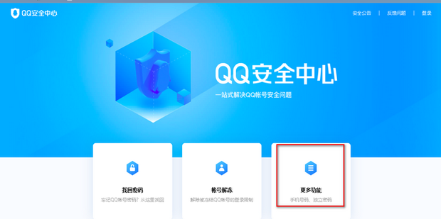 探秘最新的QQ名：从流行趋势到个性化选择，玩转QQ昵称的技巧与风险