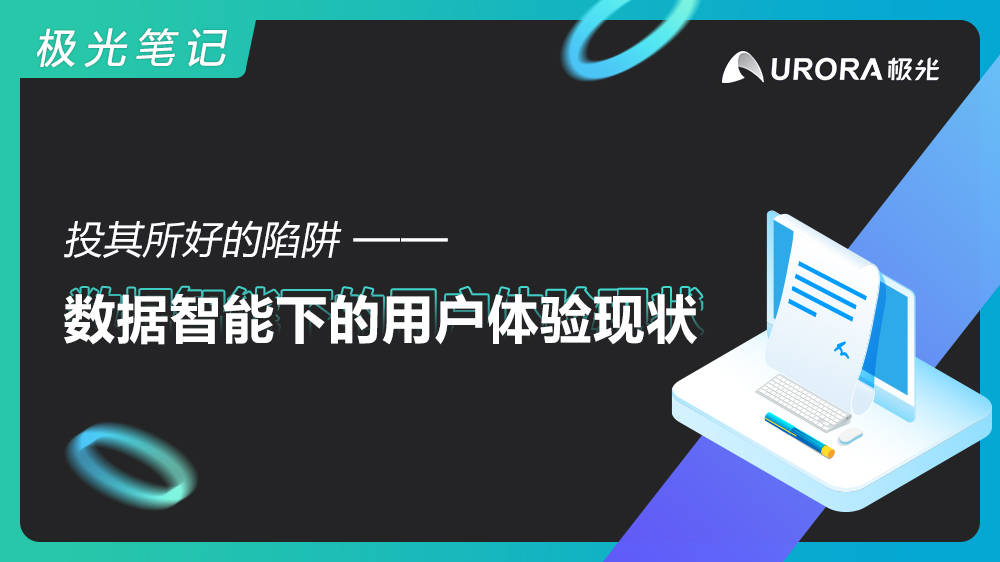 视高最新消息：深度解读及未来发展趋势预测