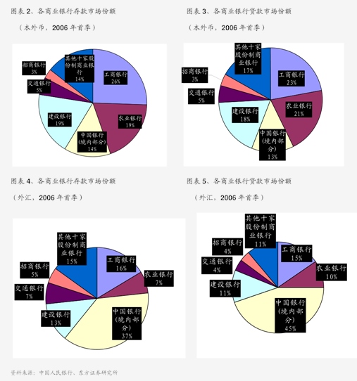 赘婿最新章节阅读指南：剧情分析、人物解读与未来展望