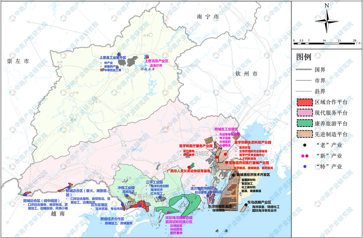 今日防城港：北部湾明珠的魅力与挑战