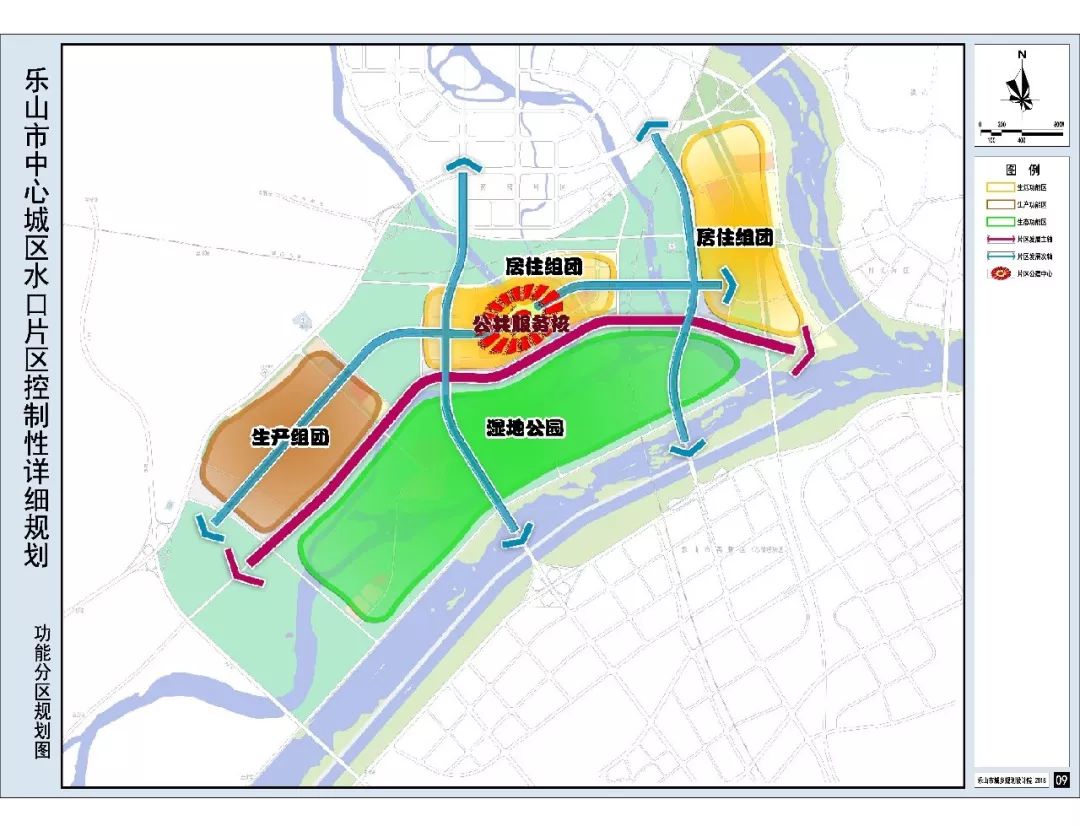 乐山机场最新消息：航班信息、建设进度及未来发展规划深度解读