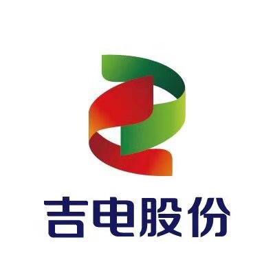 吉电股份今日股价深度解析：影响因素、未来走势及投资建议