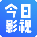 今日影视官网深度解析：资源、安全性及未来发展趋势