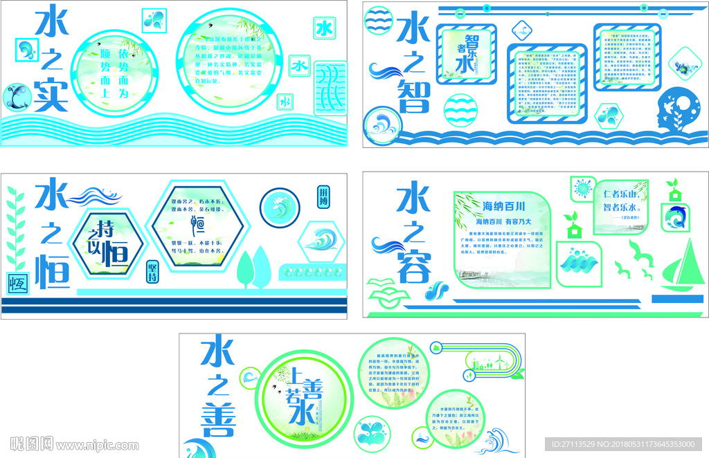 水�萝拉最新作品赏析：从创作理念到艺术表现的深度解读