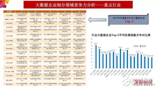 深度解读最新公司法全文2024：公司治理、股权结构与未来展望