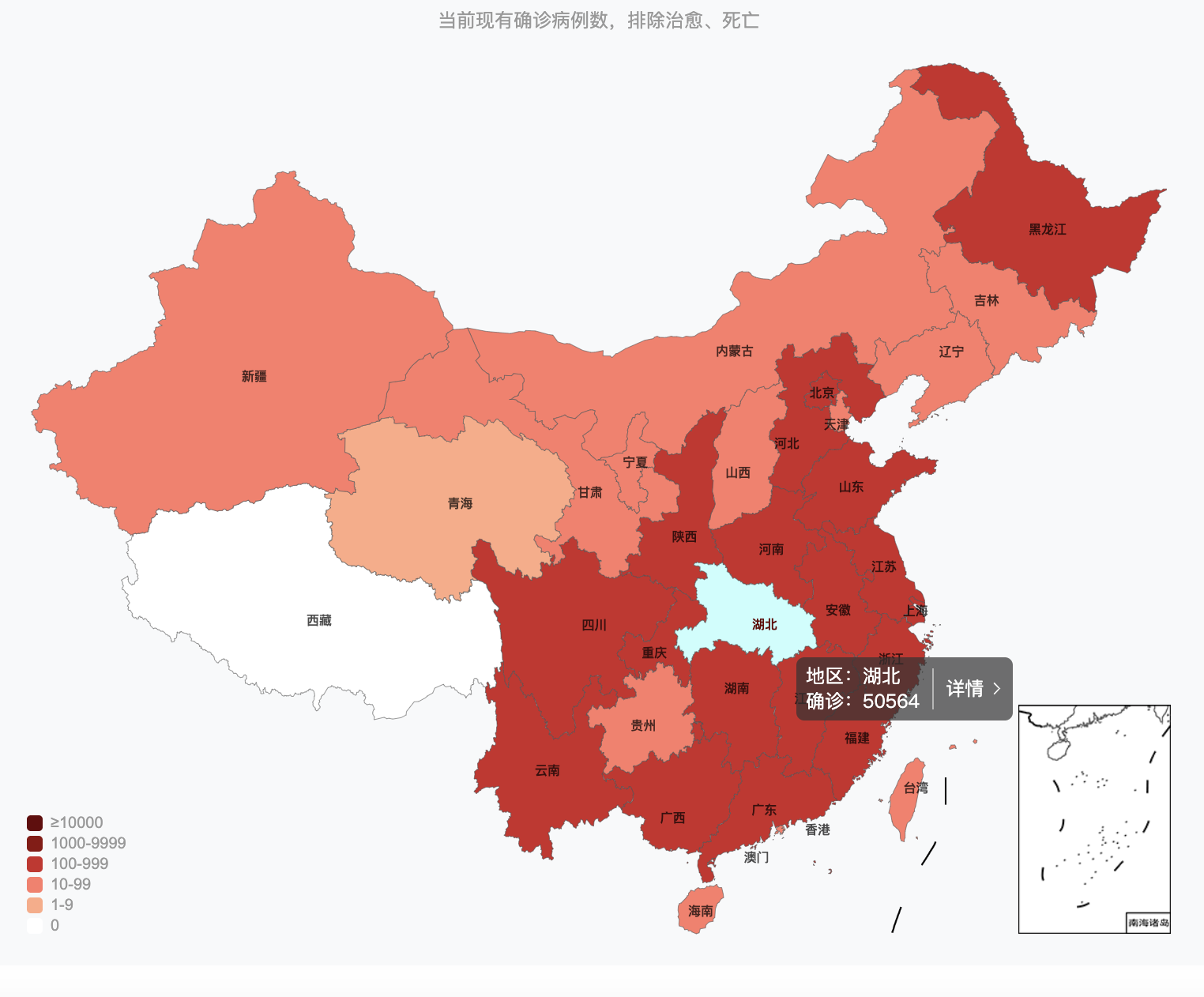 山东省疫情最新今天通知：解读政策变化及未来趋势