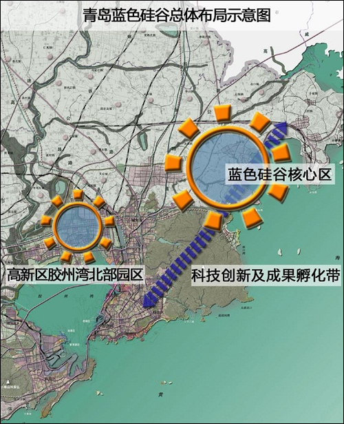 青岛蓝色硅谷最新消息：产业升级、人才引进及未来发展趋势深度解析