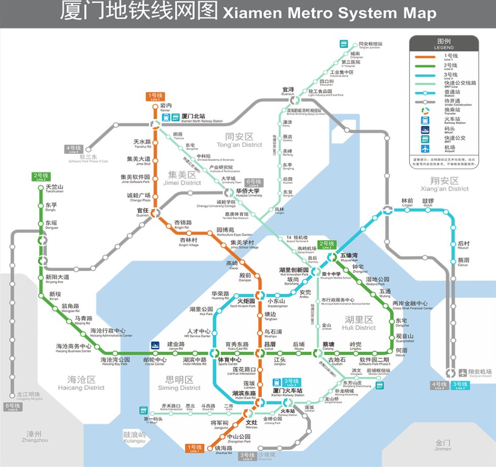 厦门地铁3号线最新消息：建设进展、站点规划及未来展望