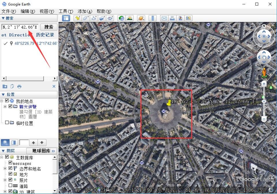 最新谷歌地图下载详解：版本选择、离线地图使用及潜在风险