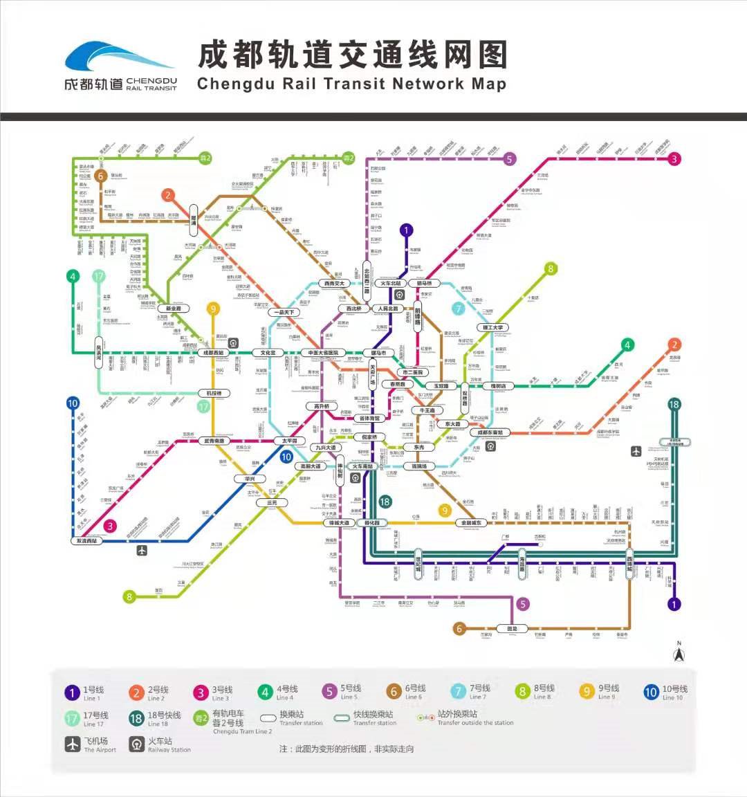 成都16号地铁最新消息：线路规划、建设进展及未来展望