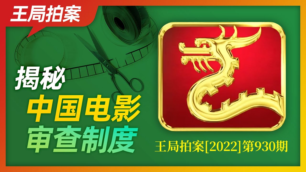 2024年最新Les电影盘点：题材多元化趋势与未来发展展望