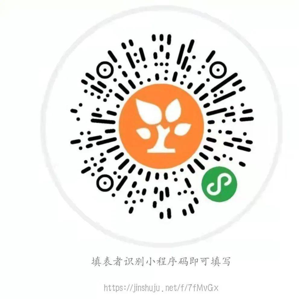 汾阳招聘网最新招聘信息：解读行业趋势与求职策略