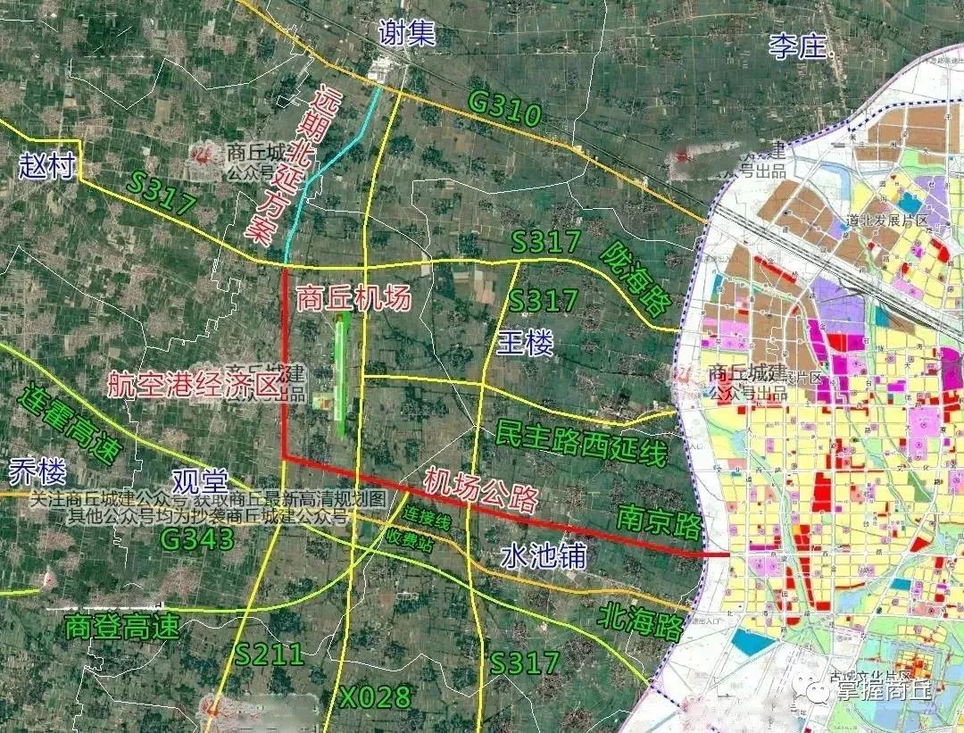 商丘机场最新消息：运行现状、未来规划及发展机遇