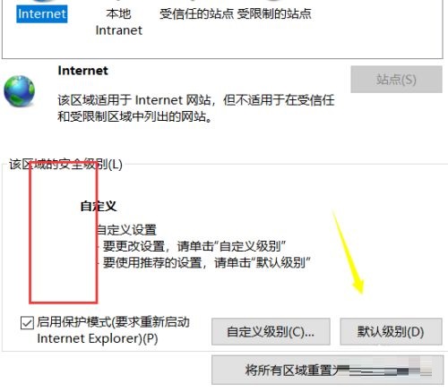 IE11最新版本深度解析：安全风险、兼容性问题及未来趋势