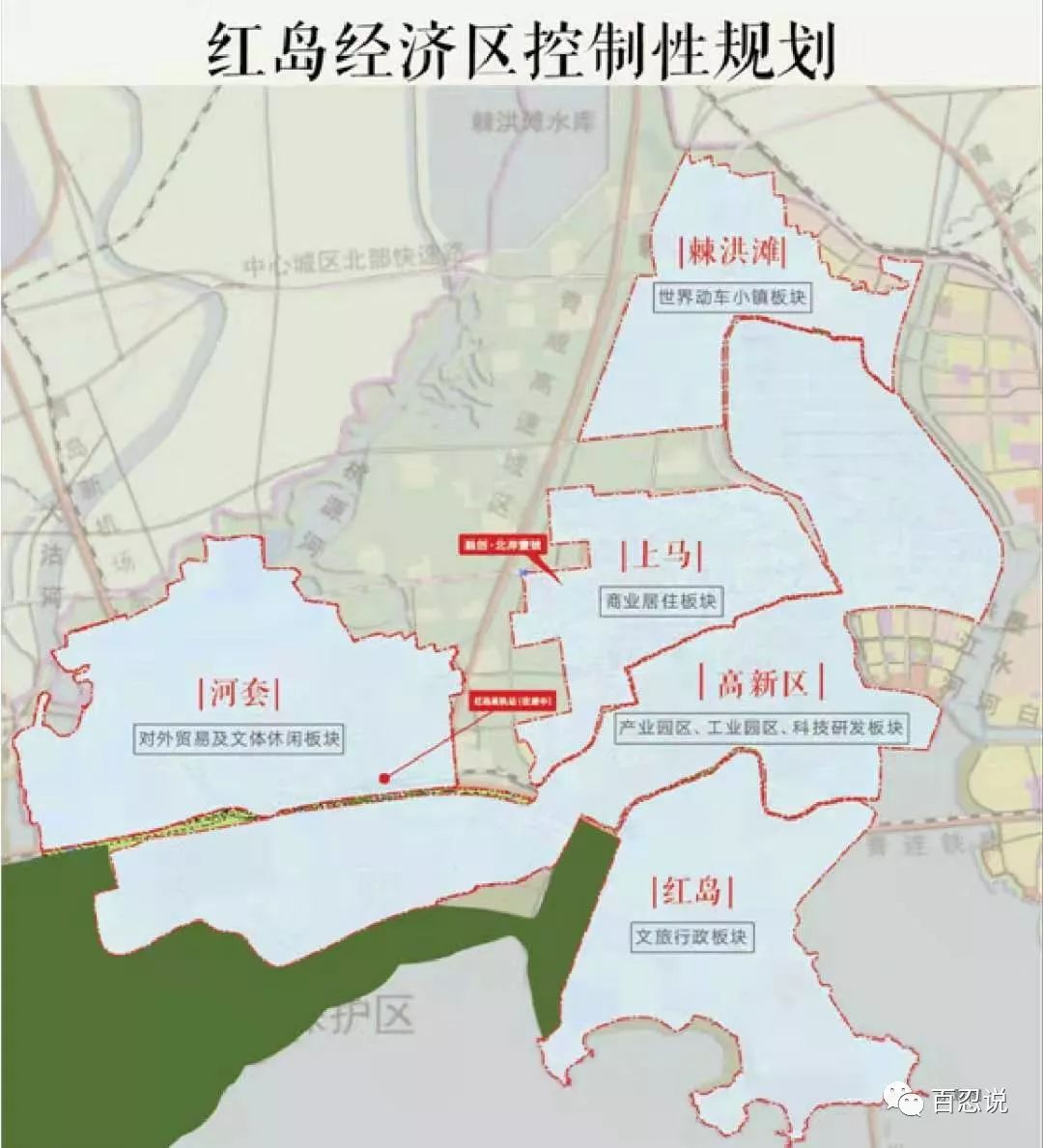 红岛湾最新消息：规划调整、产业发展及未来展望