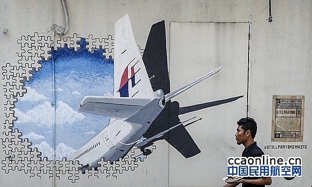 MH370最新消息：搜寻工作进展、残骸分析及未解之谜深度解读