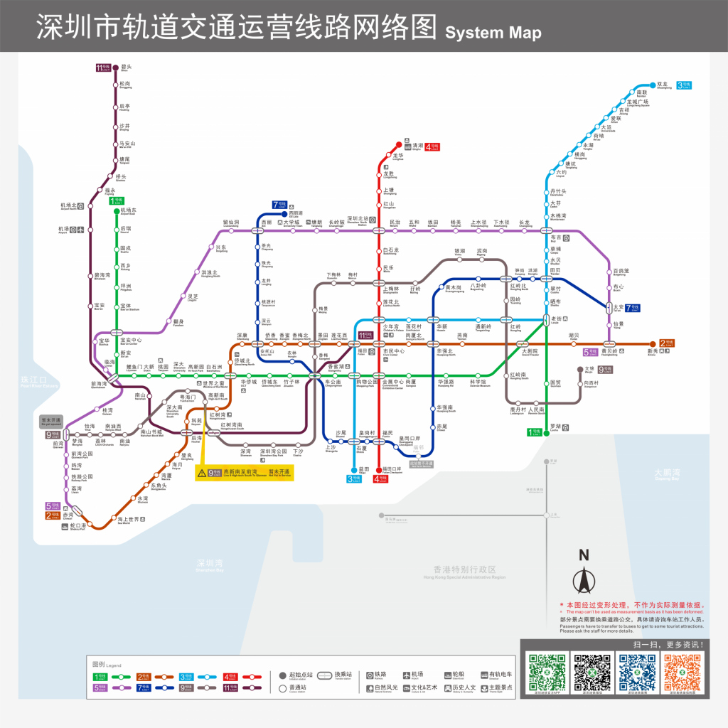 深圳5号地铁线路图最新详解：线路规划、站点信息及未来发展趋势