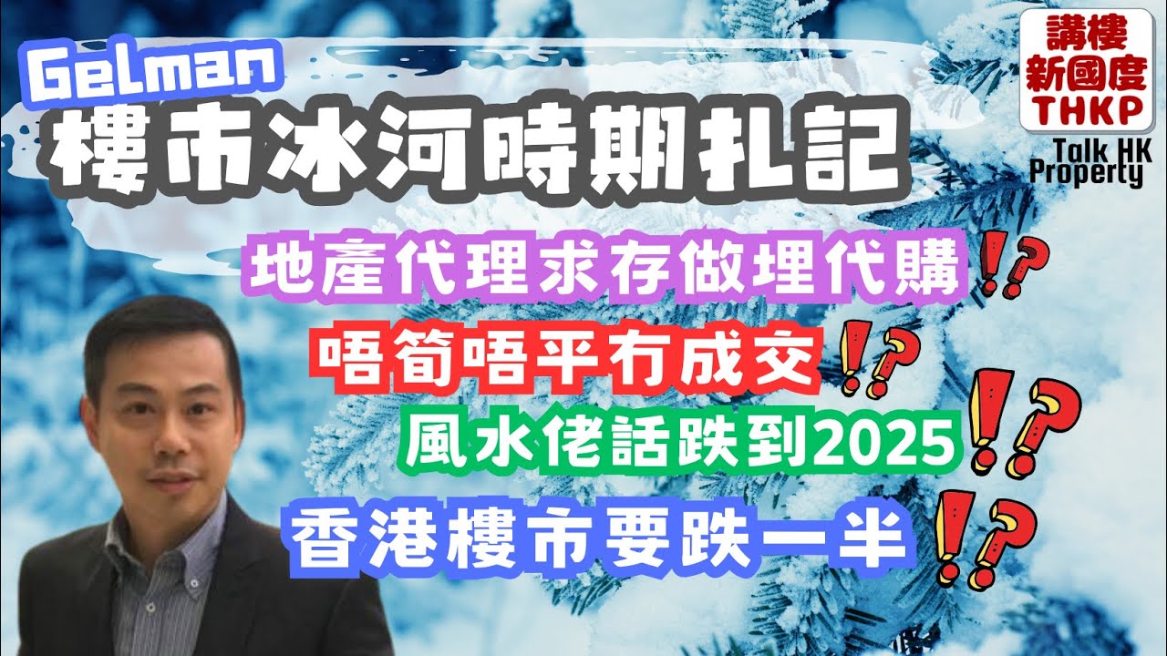 长沙盛世耀凯最新消息：项目进展、市场分析及未来展望